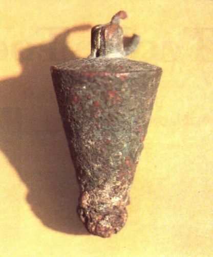 Ancient Egyptian Club Bob 